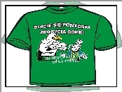 Koszulka, Lechia Gdańsk