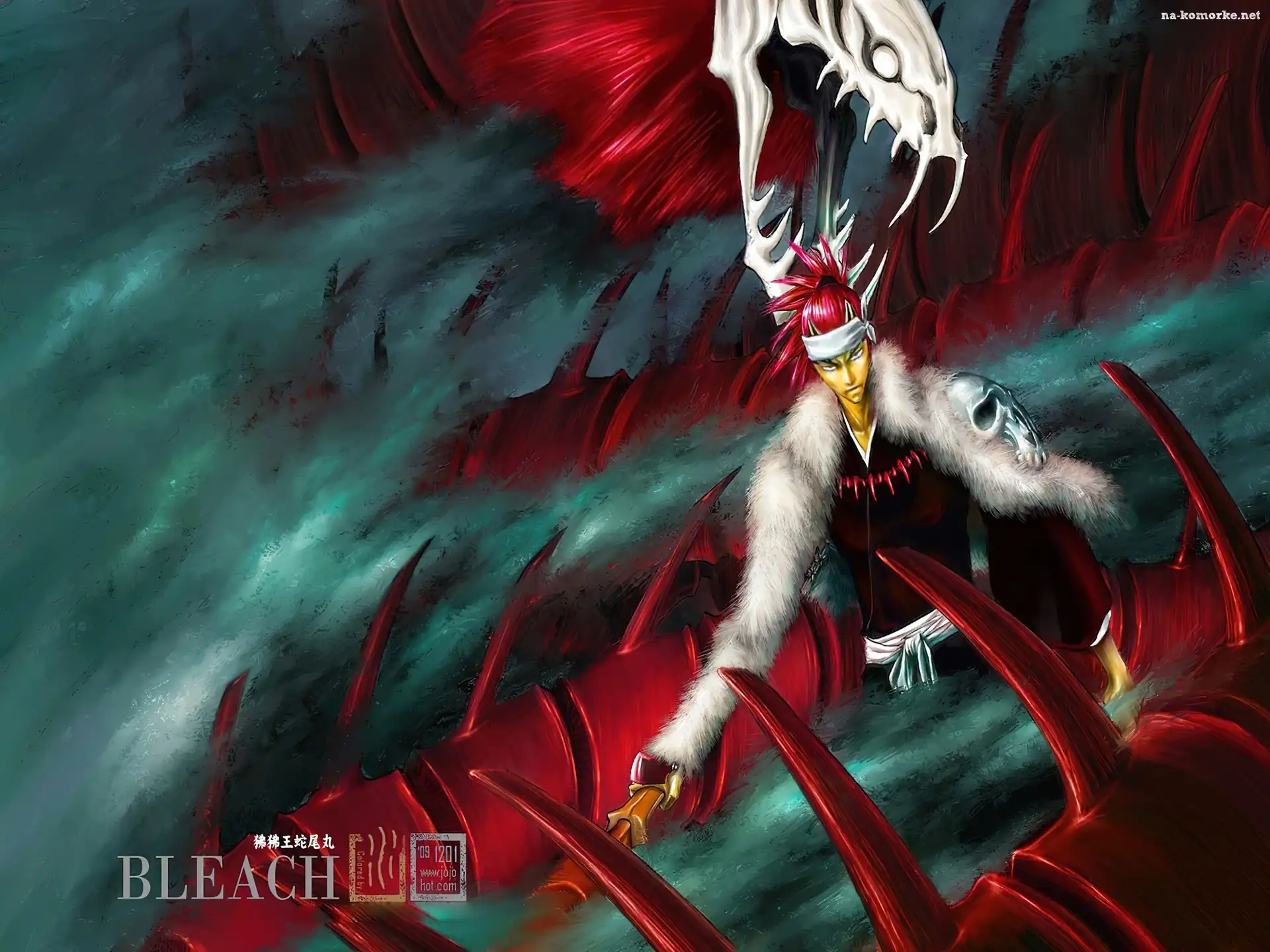 Renji Bankai
