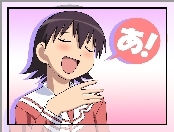 Azumanga Daioh, dziewczyna, napis