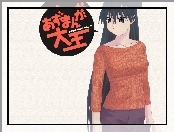 Azumanga Daioh, napis, sweterek, dziewczyna
