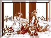 Saiyuki, chińskie znaki