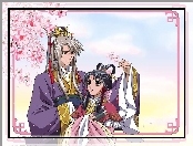 Ryuki, Shuurei