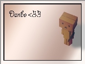 Danbo