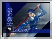 fecet, Fate Stay Night, Lancer, kij, napisy