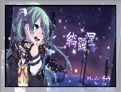 Vocaloid, Hatsune Miku