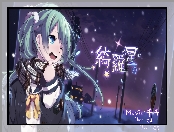 Vocaloid, Hatsune Miku