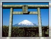 Japonia, Góra