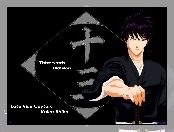 Shiba Kaien, Bleach