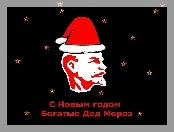 Gwiazdki, Lenin, Mikołaj