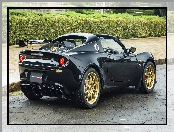 Lotus Elise Cup 250