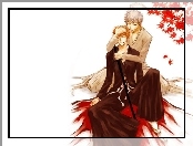 Bleach, ludzie, liście