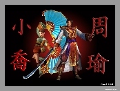 mężczyzna, postać, Dynasty Warriors 4, katana, kobieta, wachlarz