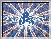 Ruch Chorzów, Niebiescy, Logo, Promienie