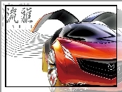 Mazda Ryuga, Projekt