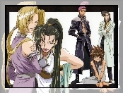 Saiyuki, afrodyta