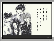 Saiyuki, napis, papieros, ludzie