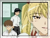 School Rumble, oko, okulary