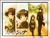 Shakugan No Shana, chińskie znaki