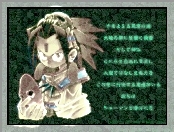 Shaman King, maska, ręka