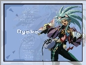 Tenchi Muyo, Ryoko, wachlarz