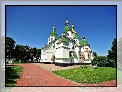 Aleja, Św. Zofii, Katedra, Ukraina, Drzewa, Kijów