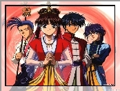 Fushigi Yuugi, ludzie