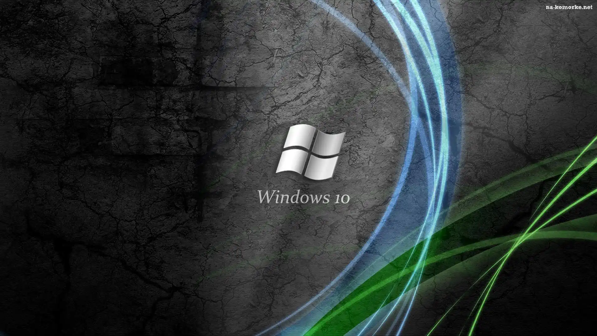 Windows 10, Ściana