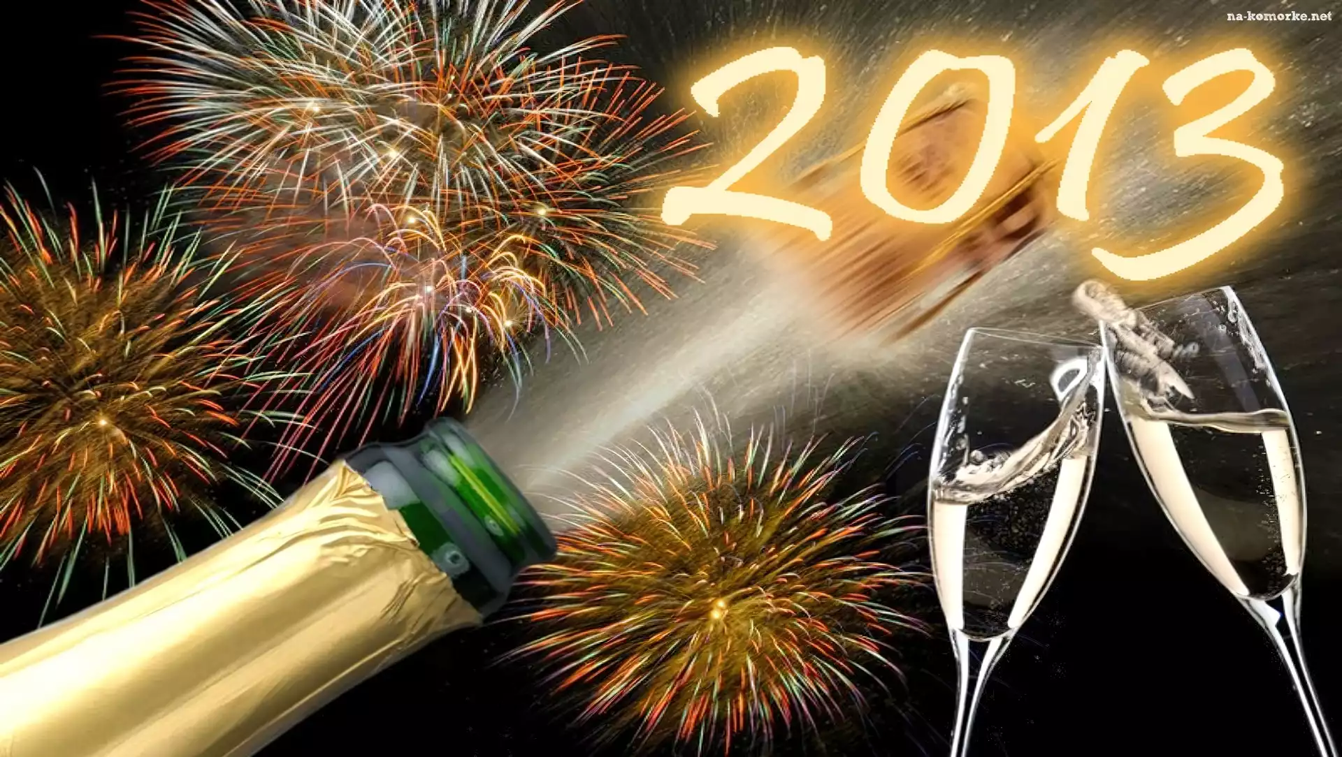 2013, Szampan, Kieliszki, Nowy, Rok