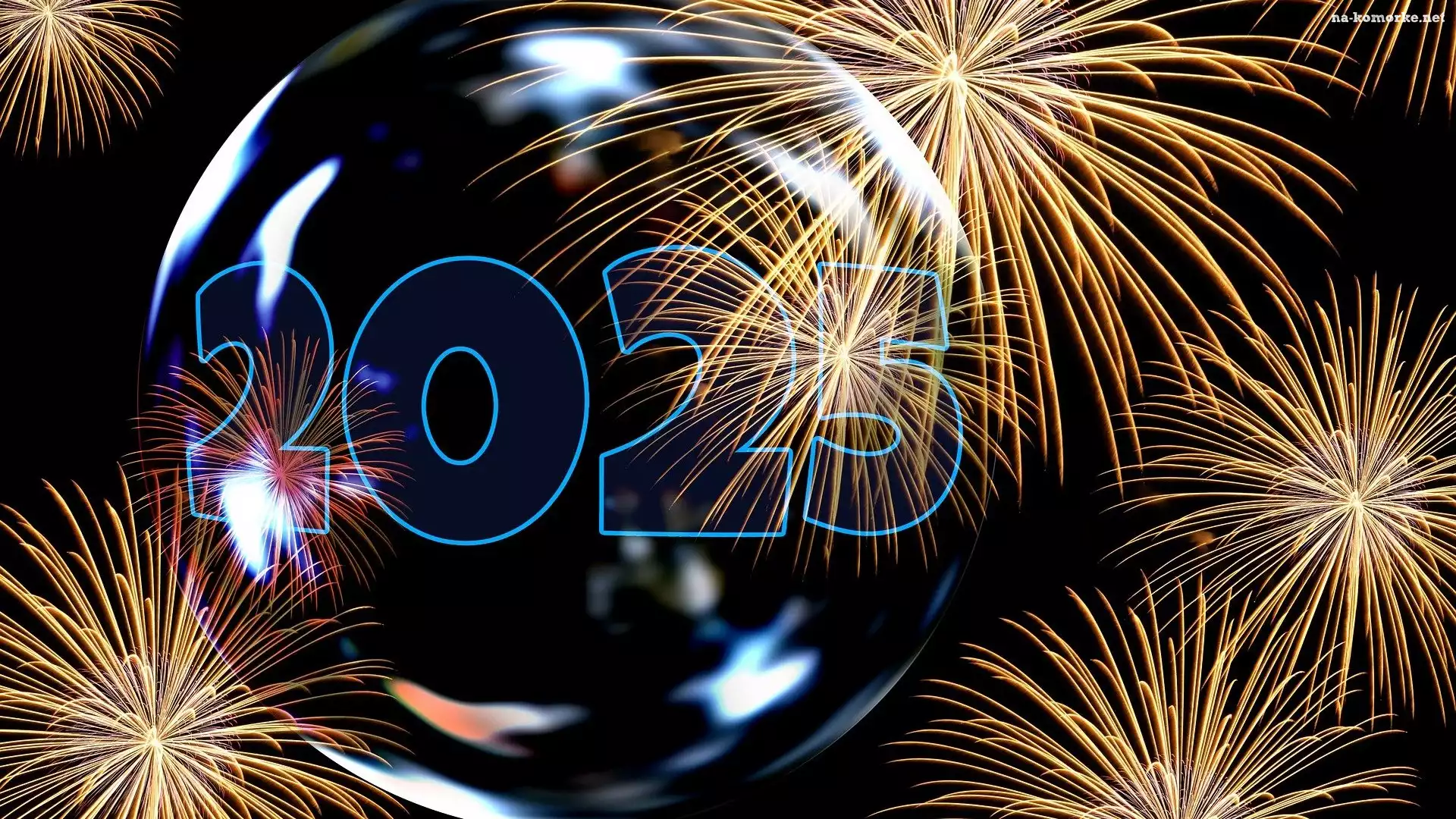 Fajerwerki, 2025, Sylwester, Nowy Rok