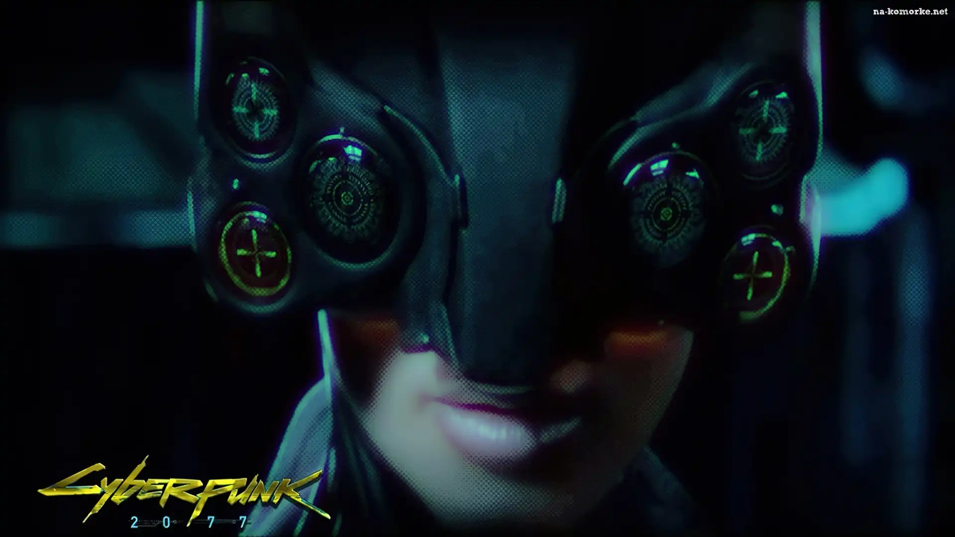 Cyberpunk 2077, Kobieta