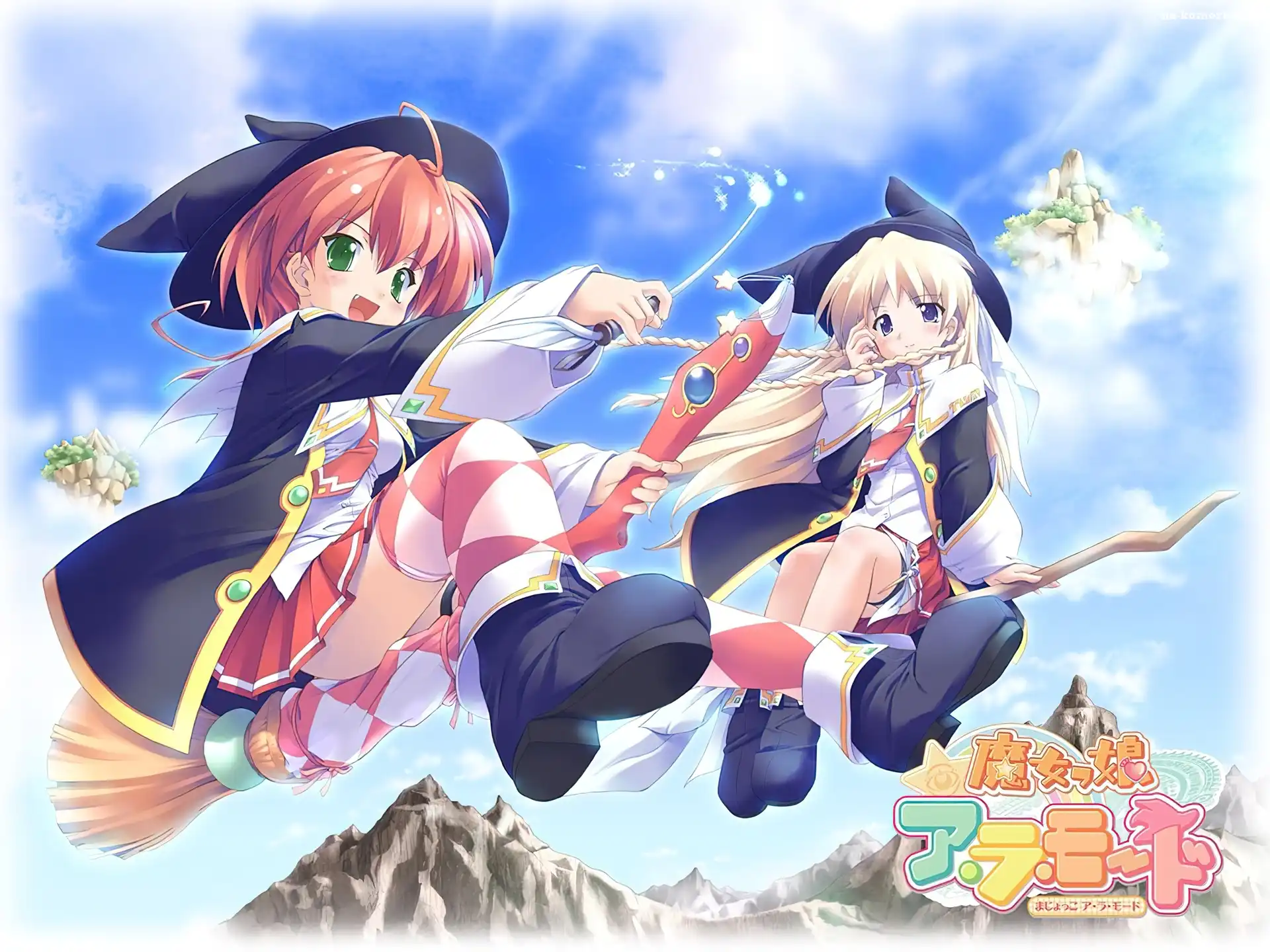 Majokko A La Mode, magia, miotły, kobiety