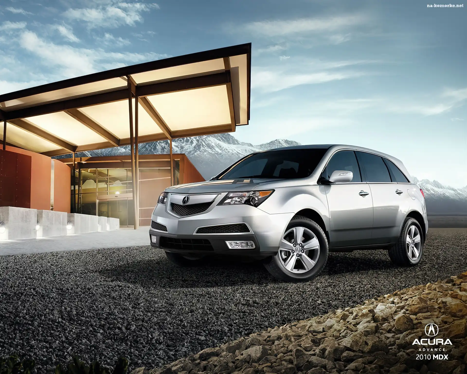 Reklama, Prospekt, Acura MDX, Katalog