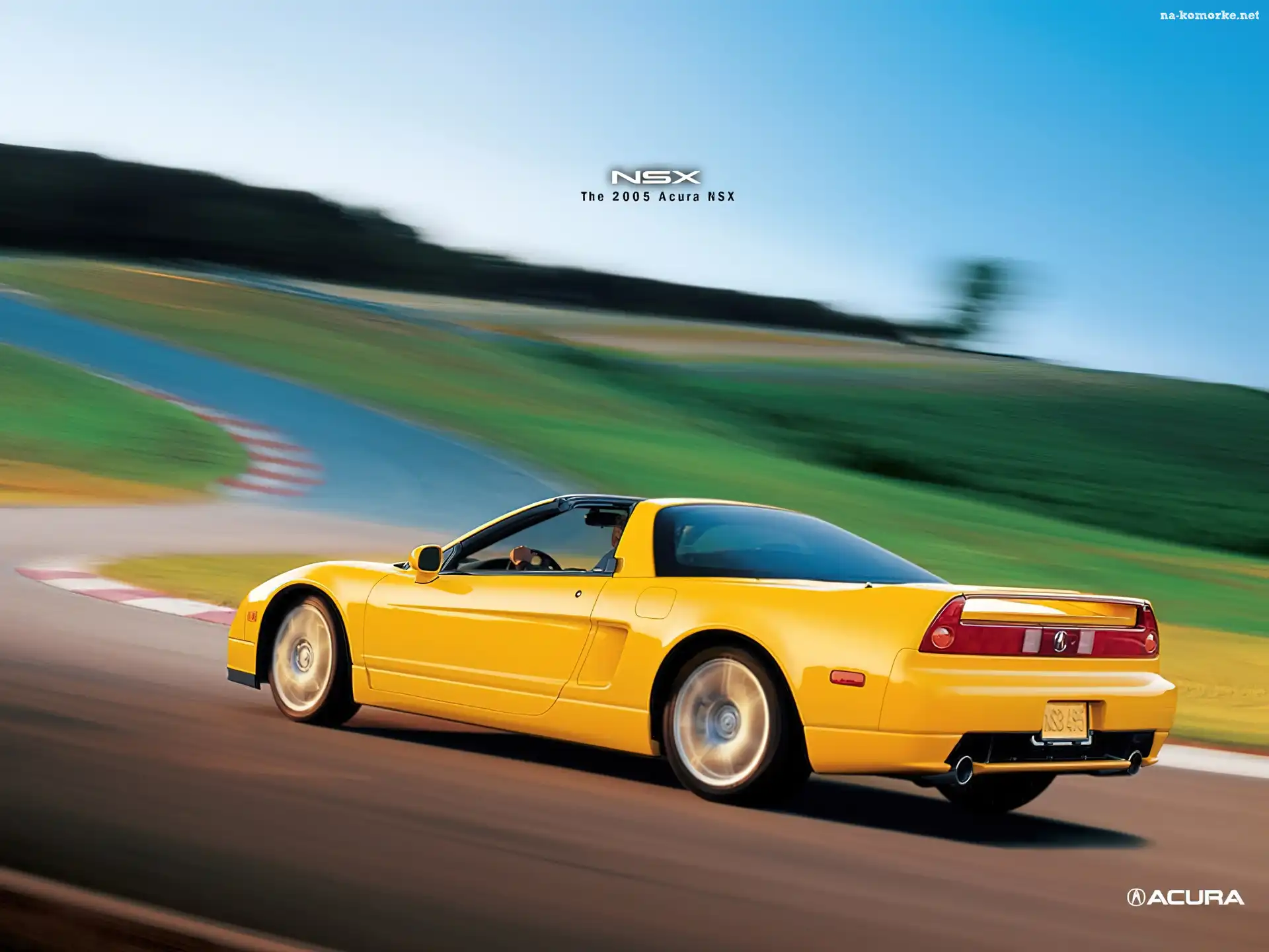 Acura NSX, Katalog, Tor, Zakręt