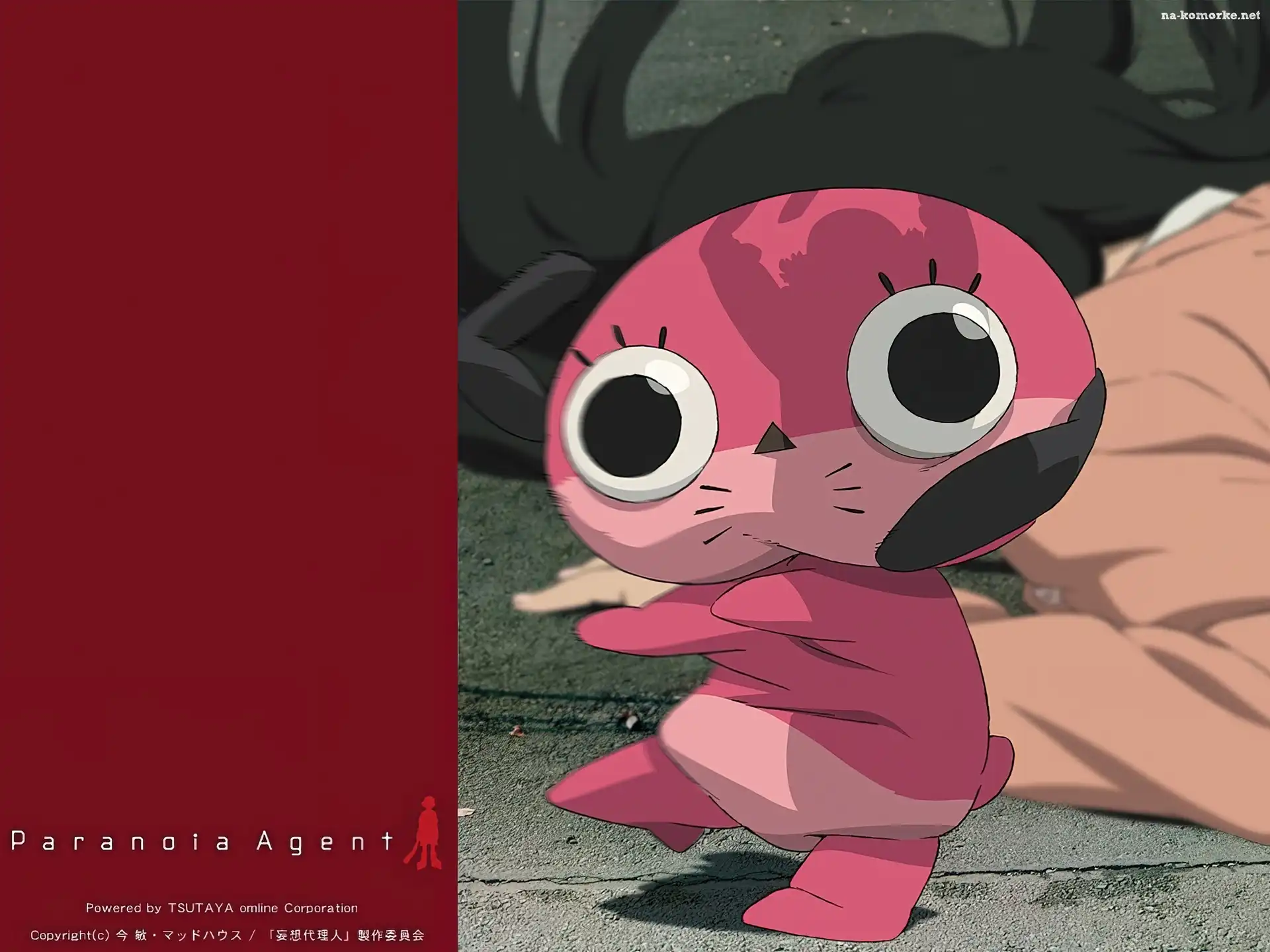 Paranoia Agent, pluszak