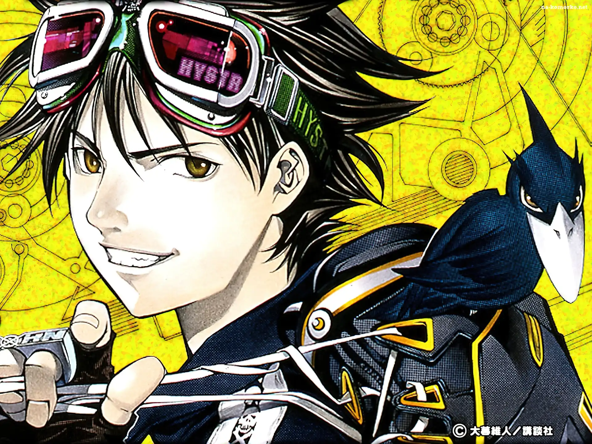 Air Gear, twarz, postać, ptak