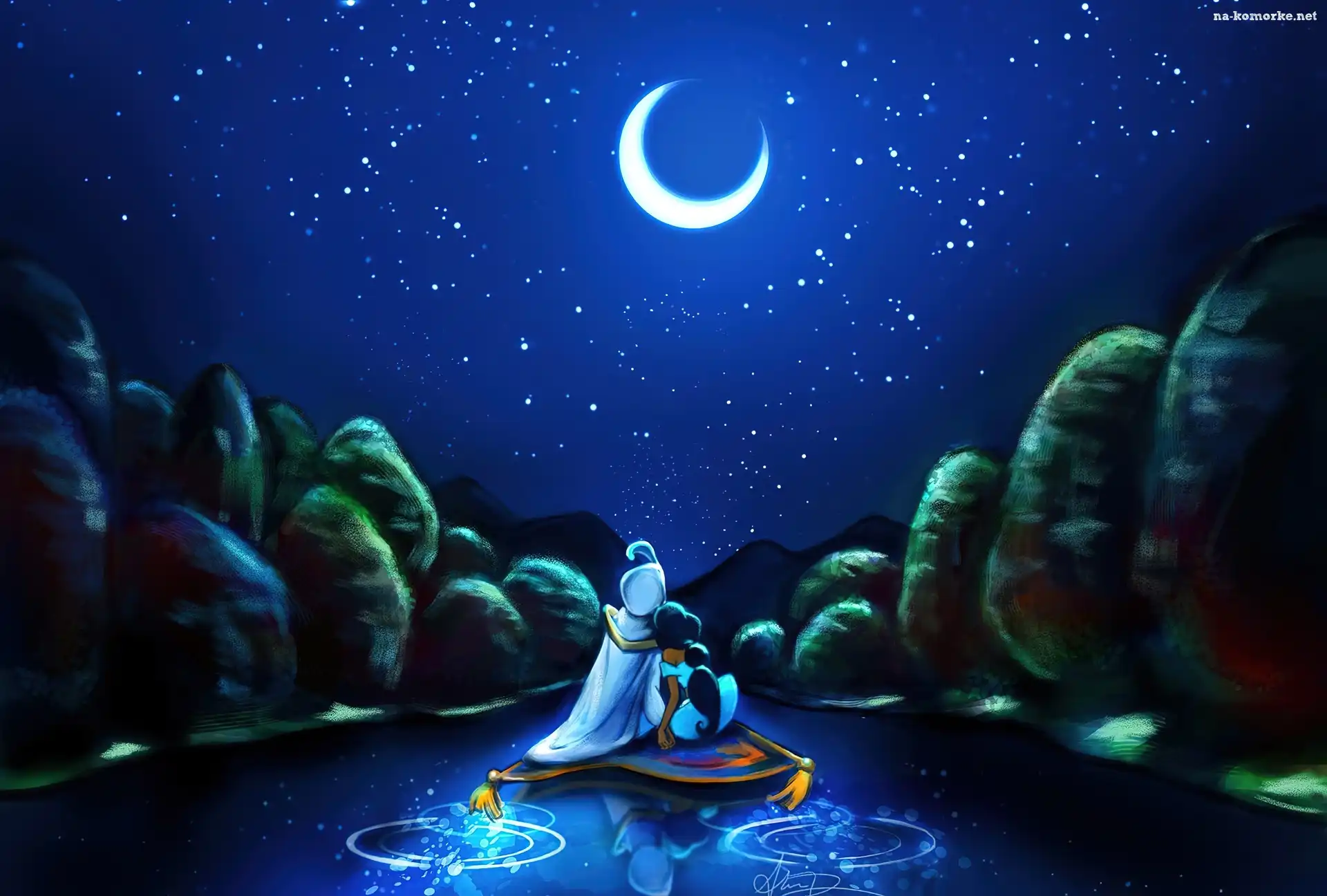 Aladyn, Aladdin