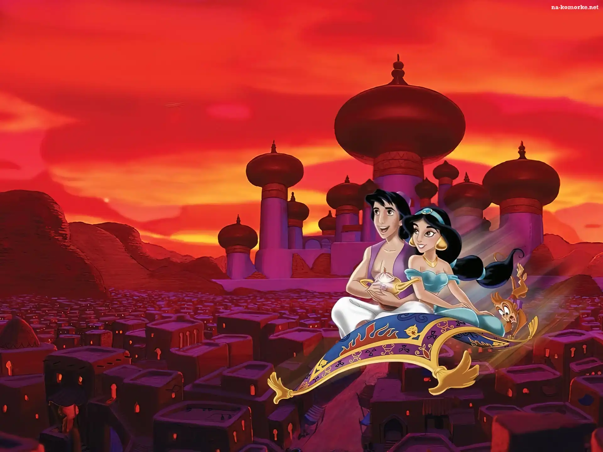 Jasmine, Alladyn, Królestwo