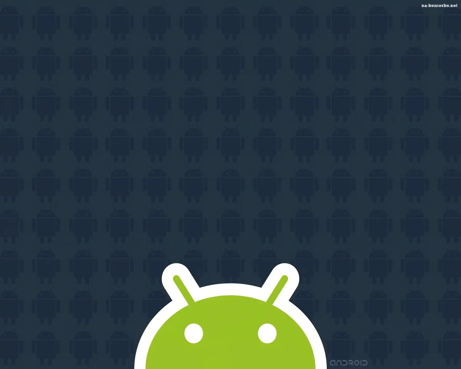 Android