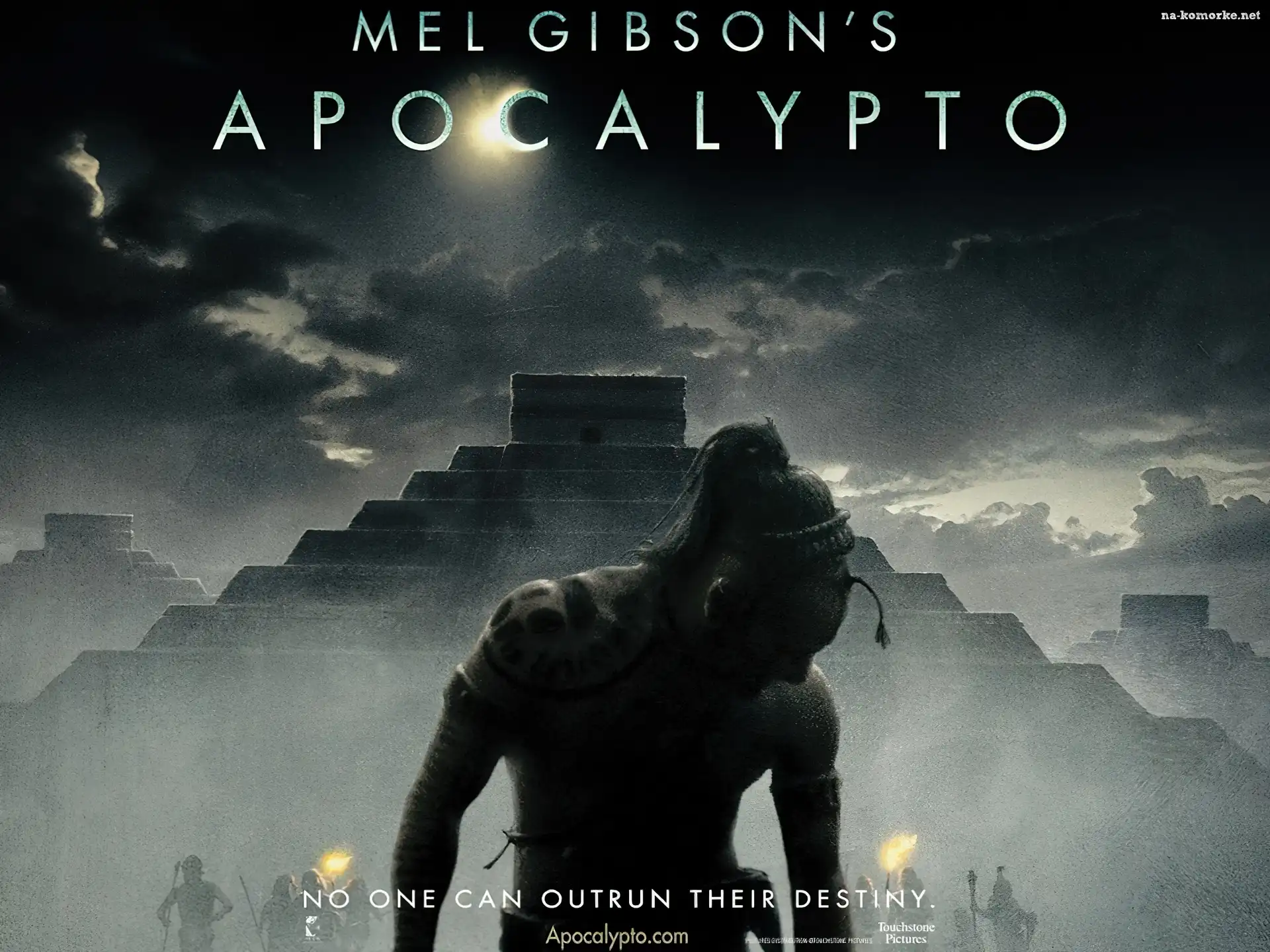 Apocalypto, Piramida