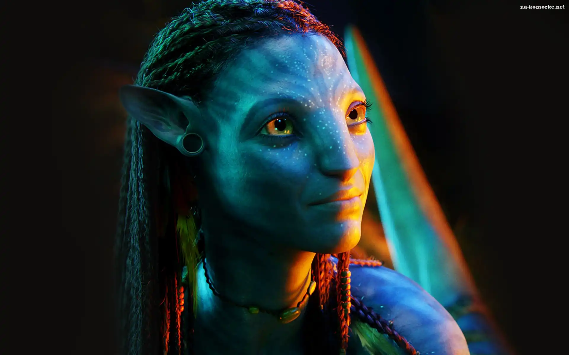 Avatar, Buzia, Neytiri