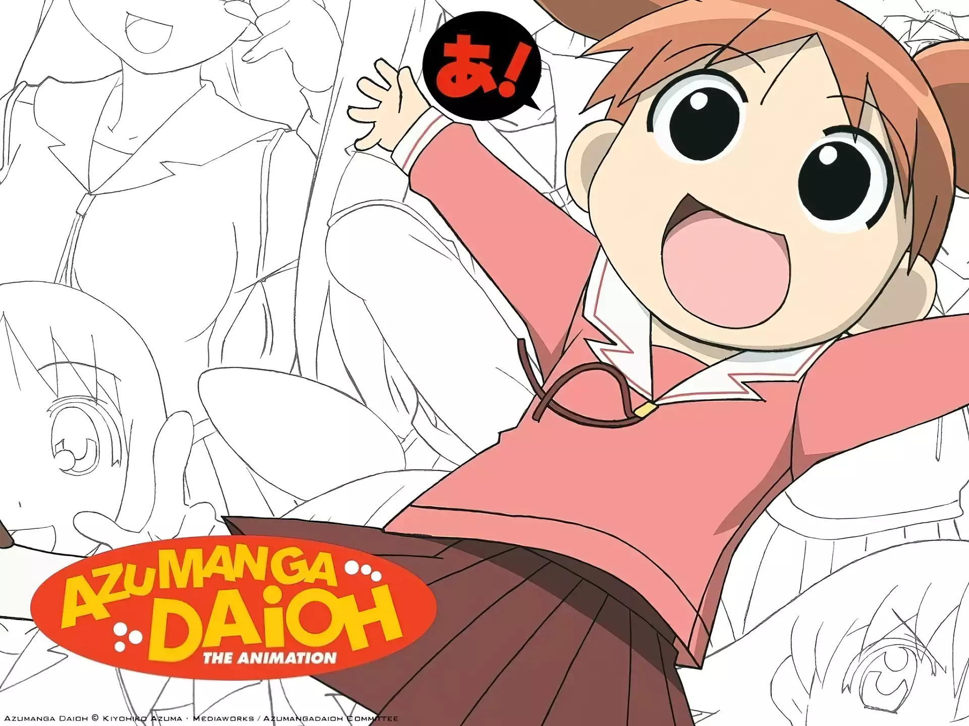 kontury, napis, Azumanga Daioh, dziewczyna