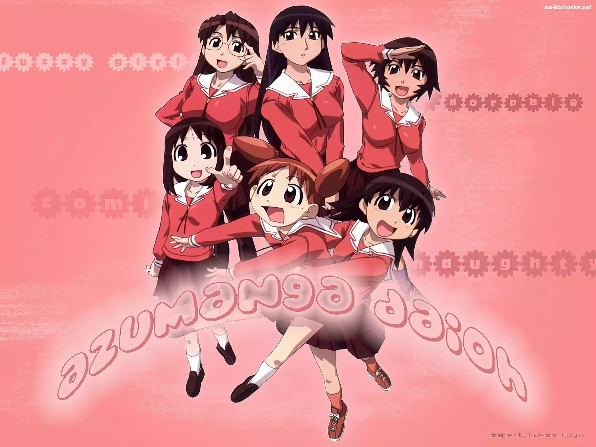 Azumanga Daioh, napis, dziewczyny