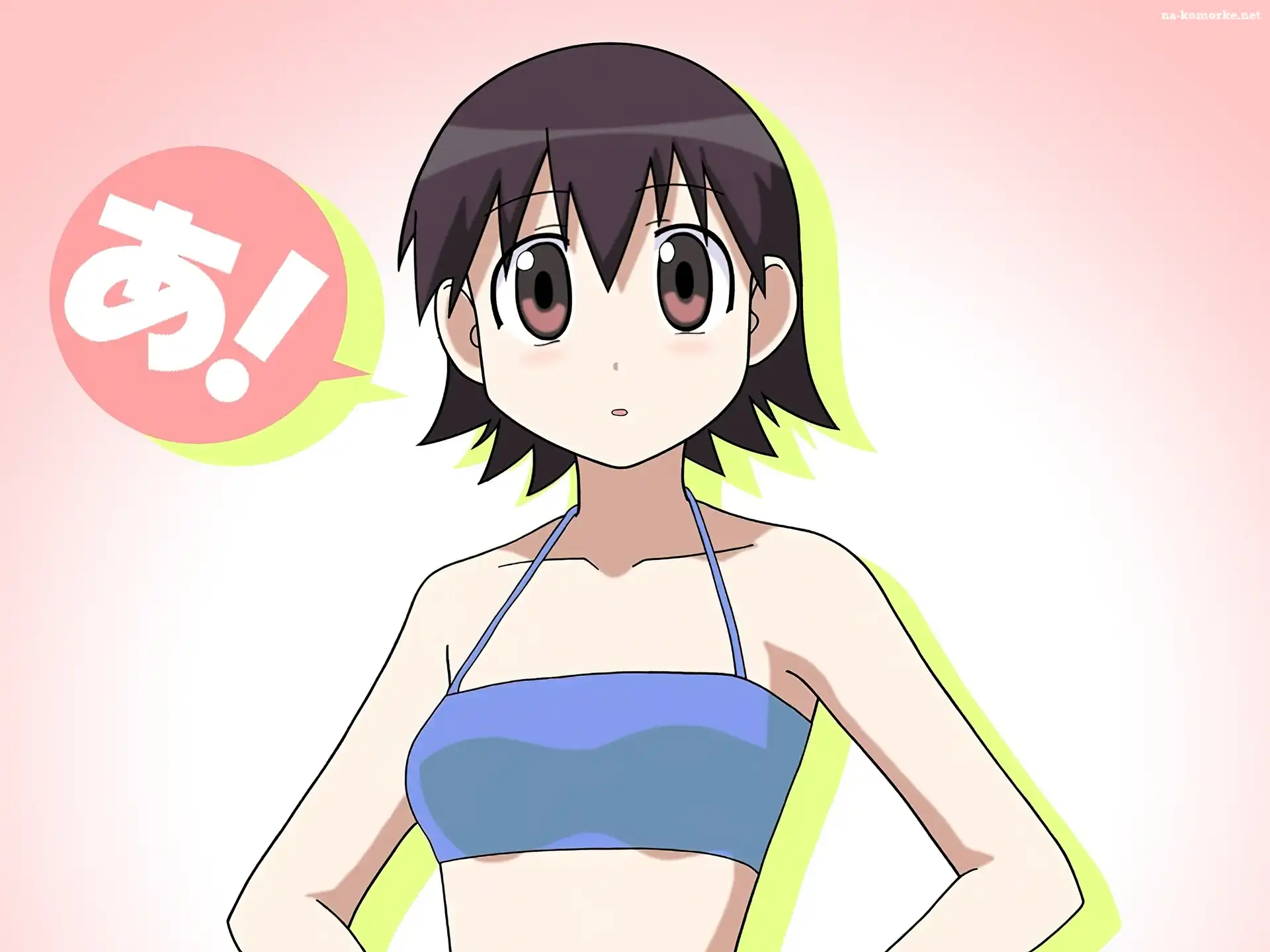Azumanga Daioh, napis, kobieta, strój