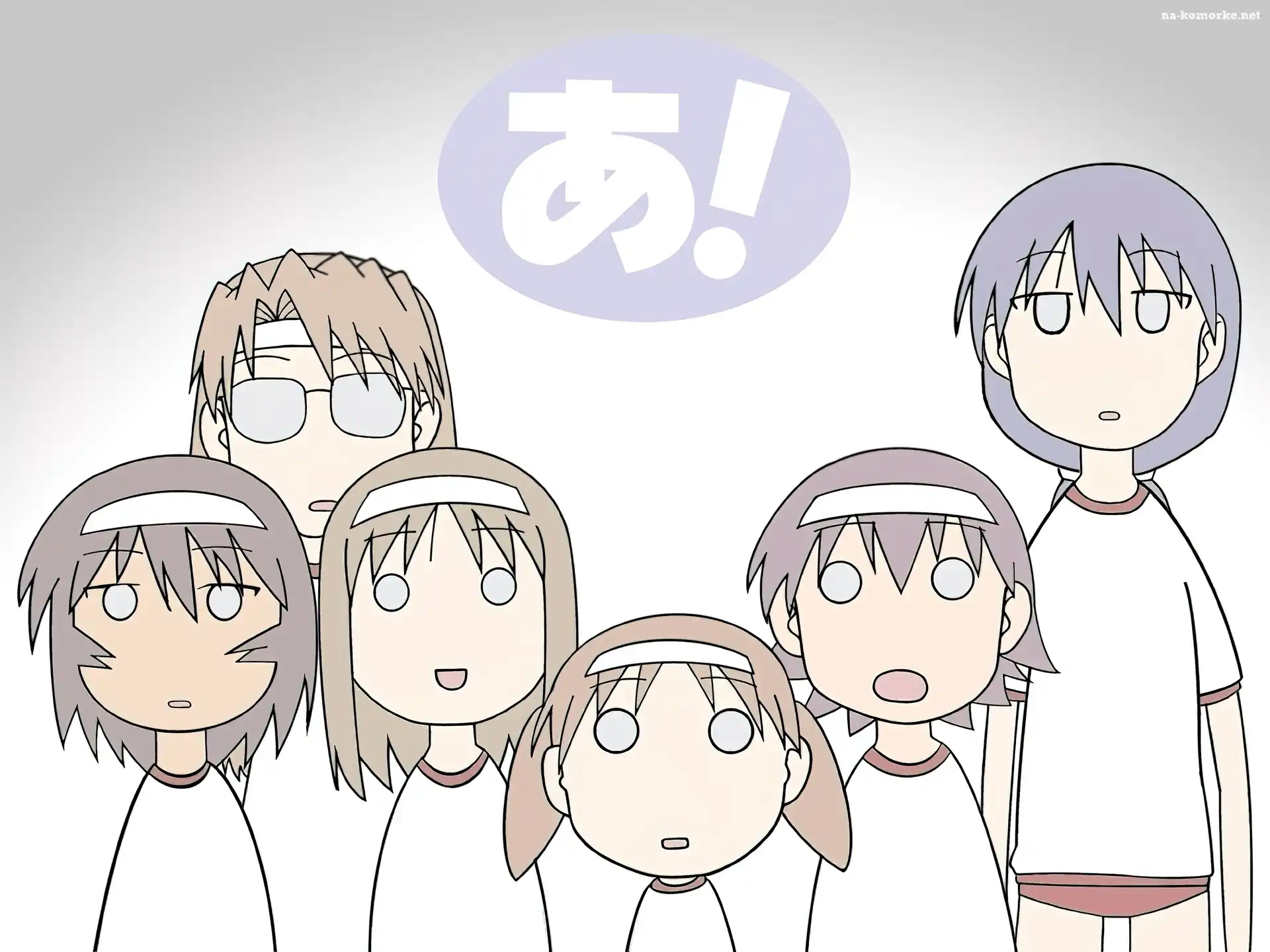 oczy, logo, Azumanga Daioh, ludzie