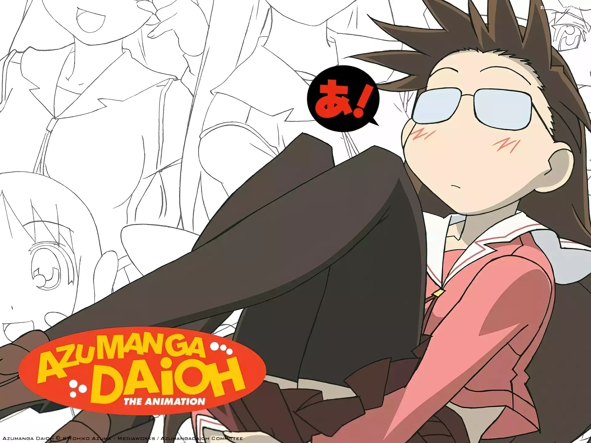 dziewczyna, okulary, Azumanga Daioh, napisy
