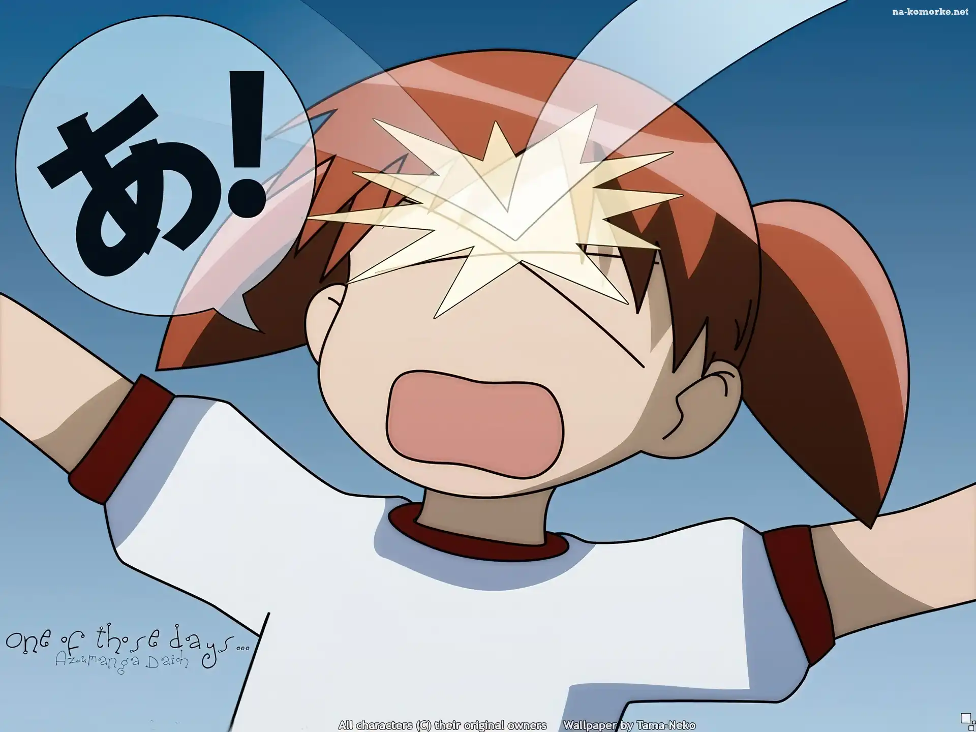 Azumanga Daioh, napis, postać, kitki