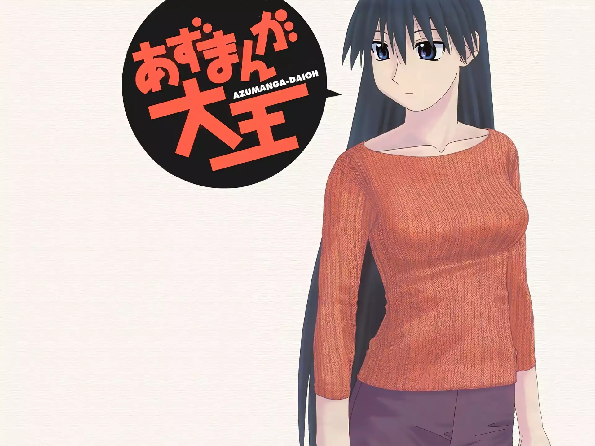 Azumanga Daioh, napis, sweterek, dziewczyna