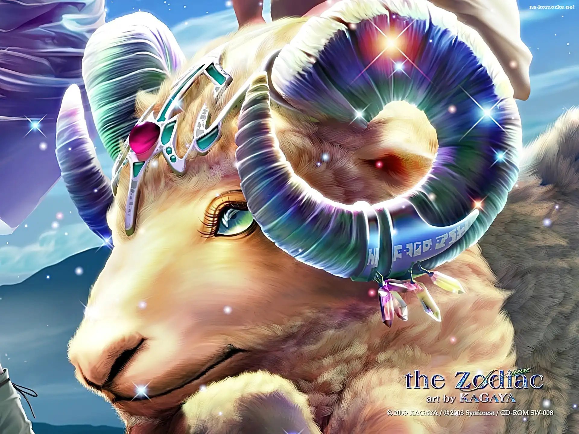 Baran, Kagaya, Znaki, Zodiaku
