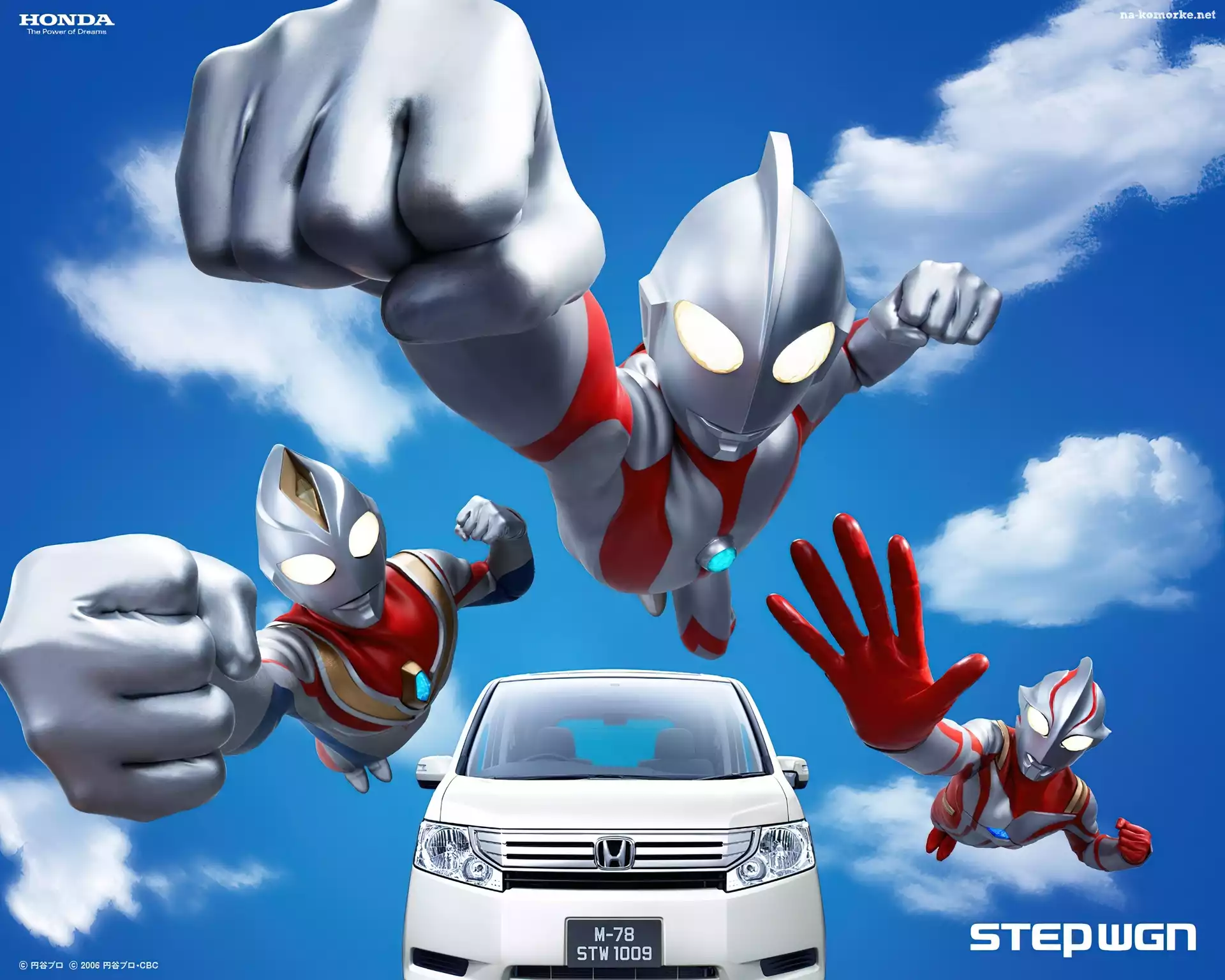 Biały, Stepwgn, Samochód, Honda