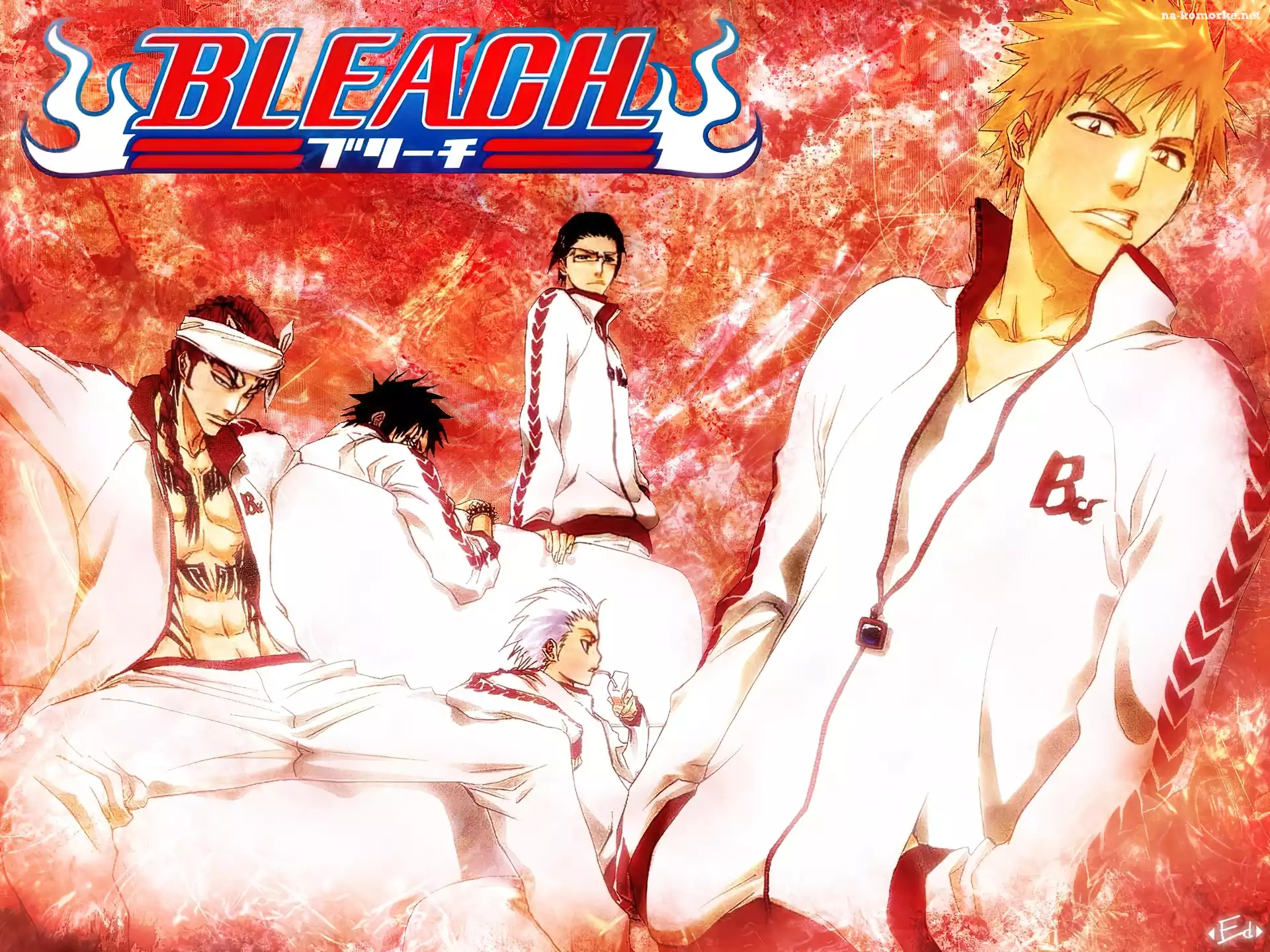 ludzie, dresy, Bleach, napis